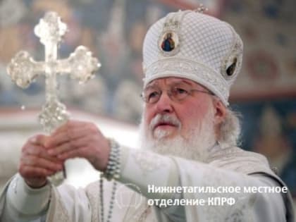 Людям нужен мир