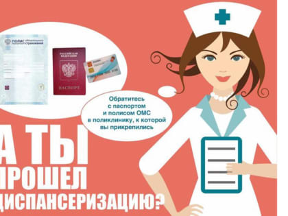 «Зеленые субботы» в Первоуральской больнице продолжатся и в июле