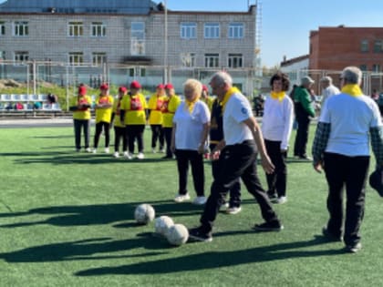 Спортивный праздник «Золотая осень» в Лесном