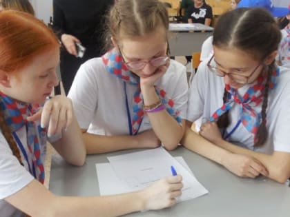 Турнир знатоков