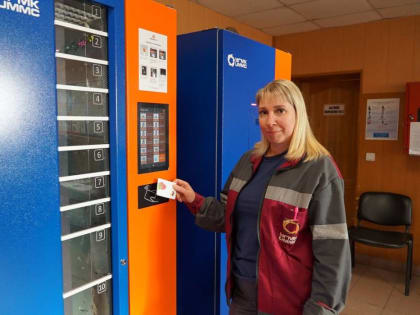 Работникам АО «Святогор» средства индивидуальной защиты выдают автоматы