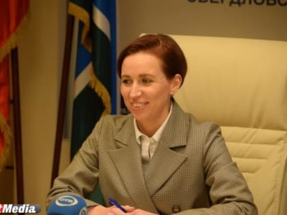 Свердловский избирком начал подготовку к сентябрьским выборам губернатора