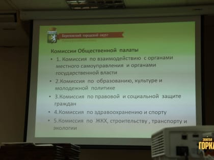 Маргарита Дорохина: «Мы не можем остаться в стороне от того, что происходит»