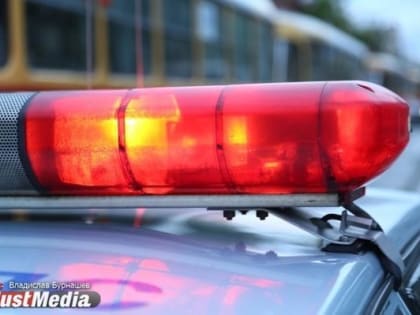 В Уфе в подвале под мечетью обнаружили тюрьму для истязаний над детьми