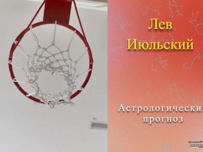 Не тяните 14 июня одеяло на себя, оно не такое большое, как вы думаете