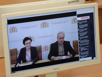 Студентов, молодых специалистов и педагогов проинформируют о возможности стать организаторами выборов