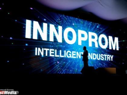 ОАЭ назвали имена чиновников, которые возглавят делегацию на ИННОПРОМе