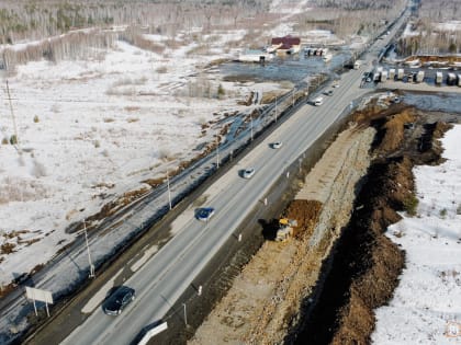 «Форвард» рулит. Что сейчас происходит на пермской трассе в районе Ревды