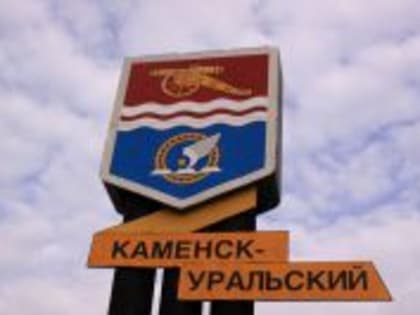 Спасибо активным жителям!