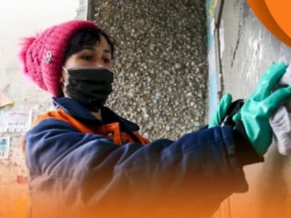 Жители Свердловской области получили январские квитанции за капремонт: сумма выросла на 40%