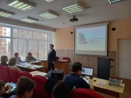 ХХ юбилейный региональный этап Российского открытого молодёжного водного конкурса - 2023