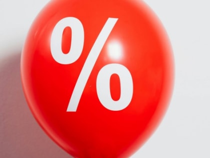 Экономисты прогнозируют, что ключевую ставку в России нужно поднять до 52% для борьбы с инфляцией