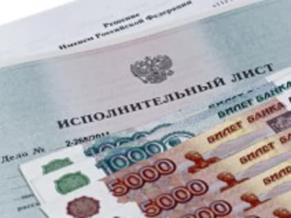 Многодетная березовчанка отсудила у работодателя более 150 тысяч рублей