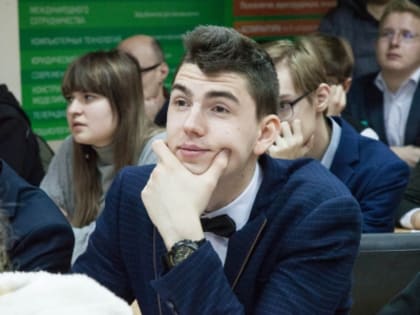 Информация для участников ХХ Областной олимпиады по правам человека-2023