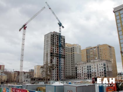 Свердловская область заняла пятое место в стране по числу ипотечных сделок