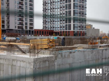 Эксперт рассказала, к чему приведет ужесточение крупными банками условий по льготной ипотеке