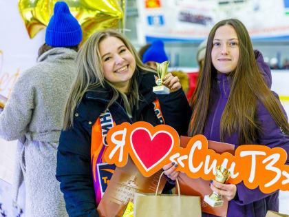 СинТЗ: Победитель городского конкурса «Лидер года»