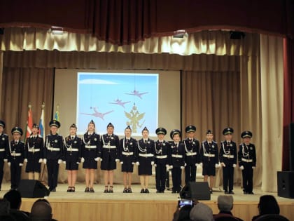 Празднование Дня военно-космических сил и Гражданской авиации в Зайково