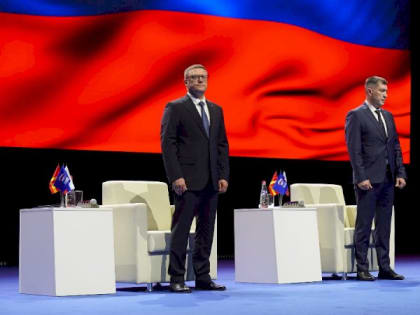 Форум секретарей первичных отделений «Единой России» в Челябинске