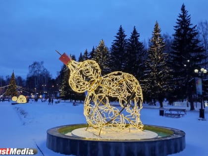 Снова холода омрачают праздники. В Екатеринбурге -17 градусов