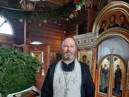 Отец Александр (Конашин): «Делитесь радостью Божией!»