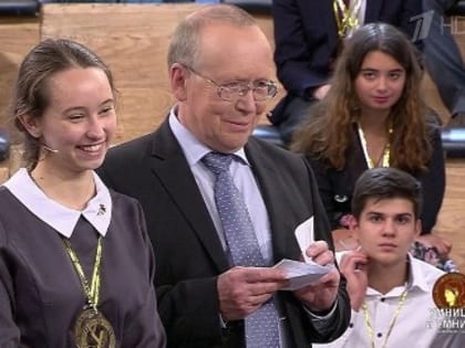 Уральские школьники могут подать заявку для участия в самой известной телевикторине «Умницы и умники»