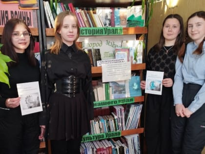 С ДНЁМ РОЖДЕНИЯ, КРАЙ РОДНОЙ!