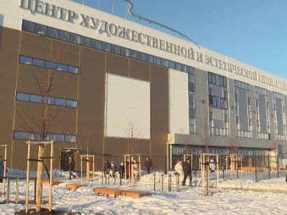 В Екатеринбурге открылся центр художественной гимнастики