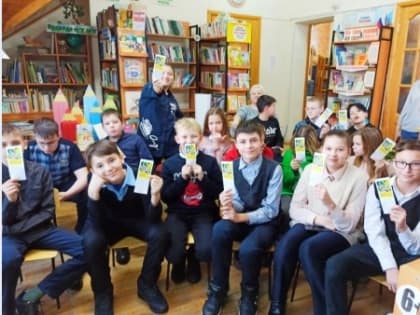Библиотеки Верхней Пышмы приняли участие в акции «Неделя чтения»