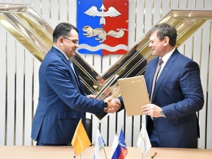 «Полиметалл» профинансирует городские социально значимые проекты