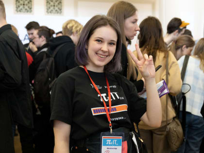 Свыше 2000 участников узнали больше об искусственном интеллекте на «Пик IT»