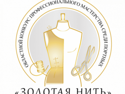 Новые горизонты в образовании: как технологии меняют учебный процесс