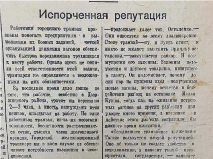 1418 дней города красного неба. Декабрь 1941 года: беспечные трамвайщики и банщики, антисанитария в столовых и новогодние ёлки по-военному