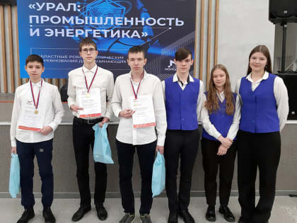 Роботы – в шахте и на футбольном поле