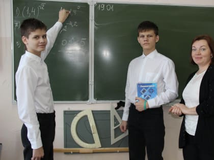 Будущие инженеры в четвертом поколении