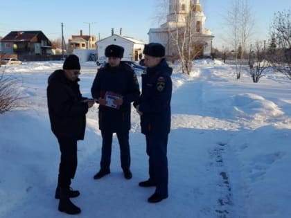 Огнеборцы Верхней Пышмы проводят профмероприятия по объектам религиозного назначения