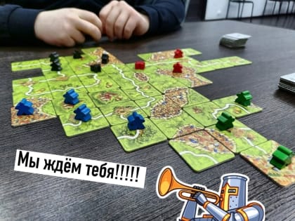 ЦК "РОССИЯ" ПОМОЖЕТ ПОПАСТЬ В СРЕДНЕВЕКОВЬЕ