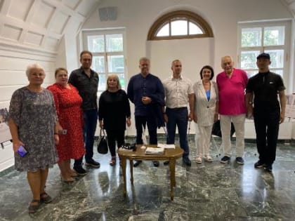 Язык древнего моря - Иннопром