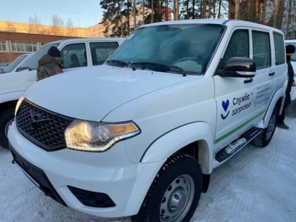 Подарок медикам и пациентам