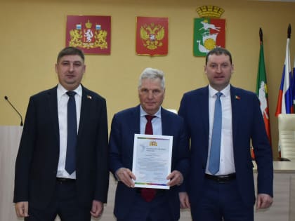 Благодарственное письмо Губернатора Свердловской области Е.В. Куйвашева вручено лучшему благотворителю в номинации благотворительная деятельность предприятий энергетики