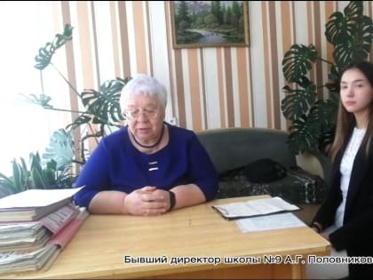 Учителями славится красноуральский поселок