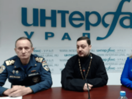 На пресс-конференции в «Интерфаксе» руководитель миссионерского отдела рассказал о празднике Крещения Господня