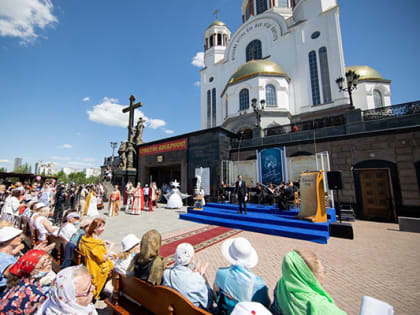 Екатеринбург отметит день рождение Пушкина поэтическим марафоном под открытым небом