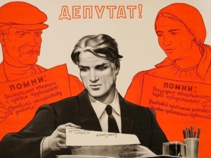 Жизнь идёт - всё меняется