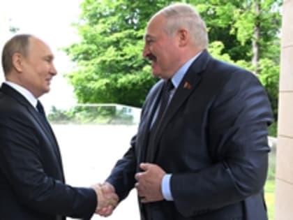 В Сочи состоялась встреча Президента России с Президентом Беларуси