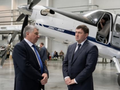 На Среднем Урале запустят серийное производство самолетов "Байкал"