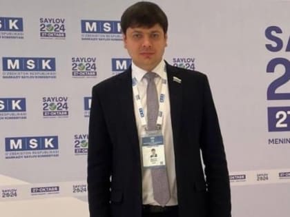 Выборы в Узбекистане: Новая эпоха избирательной системы