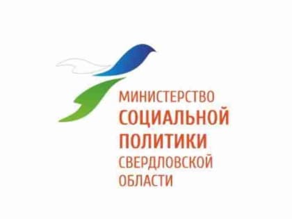 С 1 января 2024 года меры социальной поддержки по проезду будут предоставляться при предъявлении Единой социальной карты