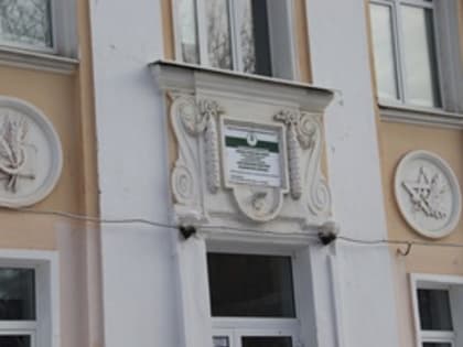 Каменск-Уральский: новый кабинет для обучения ухода за маломобильными пациентами