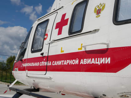 В Свердловской области из районных больниц эвакуировали 650 пациентов на вертолёте